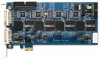 Geovision Hardware Encoded DVR Card