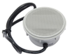 Speakers - 1218644 - RS Components, Ltd.