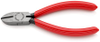 Cutters - 1585574 - RS Components, Ltd.