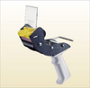 Carton Sealling Tape No Return Dispenser- Low Noise - Image