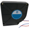 DC Brushless Fans (BLDC) - 1053-ODB600-12MB-ND - DigiKey