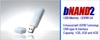 bNAND USB Memory - Image