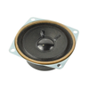 Speakers - 102-5669-ND - DigiKey