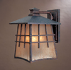 30711-MP Exterior -Wall Mount - 708212 - Capital Lighting, Inc.