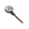 Motors - AC, DC -- 1670-VG0825001-ND