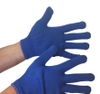 Work Gloves - 2460853 - RS Components, Ltd.