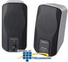 Sony Personal Speakers - SRS-A205 - TelephoneStuff.com