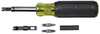 Screwdriver -- VDV001-081 - Image
