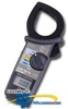 Ideal Standard 2000 Amp Clamp Meter -- 61-740