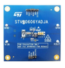 Microcontroller Development Tools - 559191 - RS Components, Ltd.