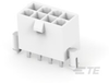 PCB Headers & Receptacles - 3-1586040-8 - TE Connectivity