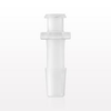 Female Luer Lock to Barb Connector - 61764 - Qosina Corp.