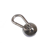 Multi Purpose Magnets - 4307-E1066/NEO-ND - DigiKey