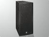 X-Array Xi-Series Speaker System - Xi-2153A/64F - Visual Sound, Inc.