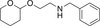 2-(Benzylaminoethoxy)tetrahydropyran - 20385 - Medical Isotopes, Inc.
