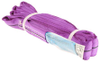 Lifting Slings - 7293050 - RS Components, Ltd.