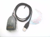Industrial Computer Cable - Radwell International