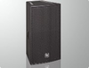 X-Array Xi-Series Speaker System - Xi-1152A/94F - Visual Sound, Inc.