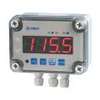 SRP-N118 Digital Alarm Indicator for Wall Mounting -- SRP-N118 Digital Alarm Indicator for Wall Mounting