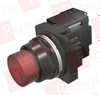 Pilot Light - 8751265 - Radwell International