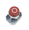 Push Button Heads - 2052366 - RS Components, Ltd.
