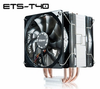 Enermax ETS-T40-TB Side Flow CPU Cooler - 70813 - Xoxide