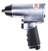 Air Ratchets & Air Impact Wrenches - 7398379 - RS Components, Ltd.