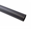 Heat Shrink Tubing - 2786-R1203/16BLACKSPL-DS-ND - DigiKey