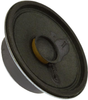 Piezo, 1.9Khz, 75Dba; Driver Type Multicomp Pro - 25R0944 - Newark, An Avnet Company
