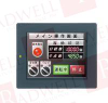 Operator Interface - 58975898 - Radwell International