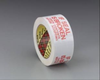 3M Scotch 3771 White Printed Box Sealing Tape - Pattern/Text = IF SEAL IS BROKEN CHECK CONTENTS BEFORE ACCEPTING - 48 mm Width x 914 m Length - 1.9 mil Thick - 72303 - 021200-72303 - R. S. Hughes Company, Inc.
