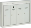 VD-110 - Semi-Recessed Interior Mailbox - Cendrex Inc.