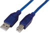 Cable Assy, Type A Plug-B Plug, 3M; Connector To Connector Pro Signal - 70AJ6697 - Newark, An Avnet Company
