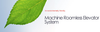 Viridian MRL Machine Roomless Elevator System -  - Fujitec America, Inc.