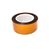 Tape -- 4393-PPTDE-2-ND - Image
