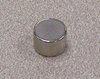 Neodymium Sphere -- MK-0175 - Image