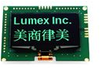 InfoVue OLED Displays -  - ITW Electronic Component Solutions - Lumex