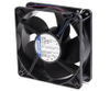Axial Fans - 8256551 - RS Components, Ltd.