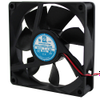 DC Brushless Fans (BLDC) -- OD8020-12MSS-ND