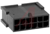 Soft Shell Housing; Nylon; Black; 0.118in.; Free Hanging; Plug; 12; UL 94V-0 - 70082760 - Allied Electronics, Inc.