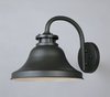 31331-BZ Exterior -Wall Mount - 433591 - Capital Lighting, Inc.