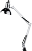 LS-105C   (SWING-ARM ) - 88675105121 - Lite-Source, Inc.