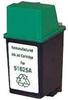 HP 25, 51625A, Color (REMANUFACTURED) - 31-101 - Computer Network Accessories, Inc.
