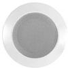 Grille-8in Speaker, Steel, Torsion Mount, 12.5in Dia, White - CN-8M - Visual Sound, Inc.