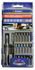 Screwdriver Bit Sets - 2705574 - RS Components, Ltd.