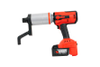 Cordless Torque Wrenches -- 1863136 - Image