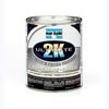 3M Mar-Hyde 5552 Primer - Yellow Liquid 1 qt Can - 55522 - 083463-55522 - R. S. Hughes Company, Inc.