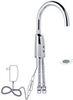 Symmons Ultra-Sense® AC Powered Sensor Faucet - S-6098-AC-12V-G - Symmons Industries, Inc.