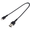 USB Cables - 5214-RUSBLTMM30CMB-ND - DigiKey