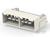 Automotive Headers - 3-2188692-1 - TE Connectivity